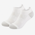 Calze sportive basse 43-46 in tessuto bianco e grigio traspiranti